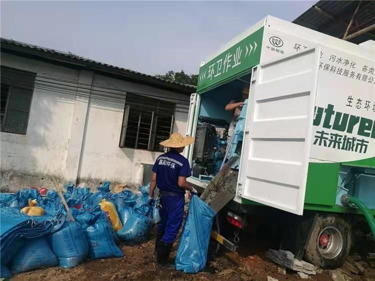 怀柔工业污泥压干处理